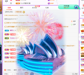 ❤️9527的图片