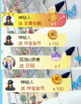 金麒麟安静唱歌🎤的图片