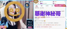 金麒麟安静唱歌🎤的图片