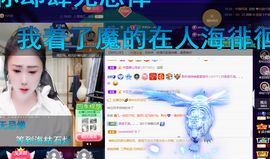 聆听~爱唱歌的图片