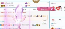 梓沐✡病休主播照片