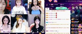 LOVE飞扬💝主播照片