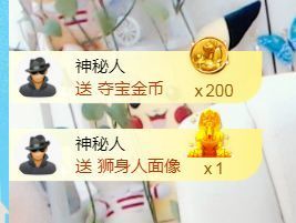 金麒麟安静唱歌🎤的图片