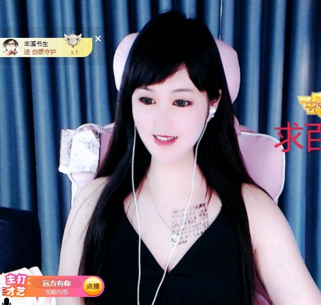 菲儿♥好运来🌈的图片