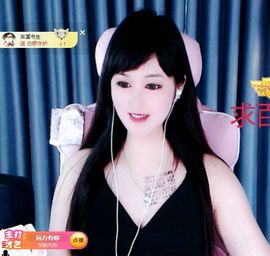 菲儿💗求陪伴的图片