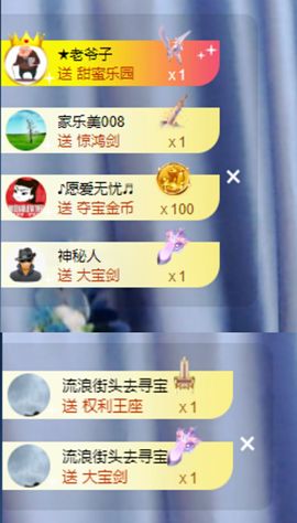 小婷🎤烟嗓☆づ的图片