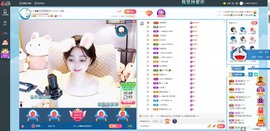 Lッ♥✿小白白主播照片