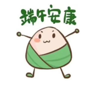 丑小鸭💞愿有一束光的图片