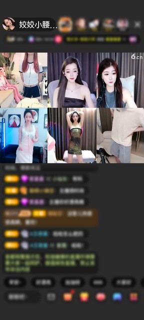 上传了一个小视频
