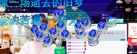 聆听~爱唱歌的图片