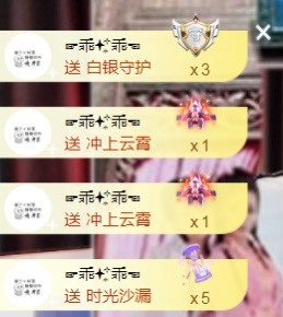 小蛋挞休～的图片