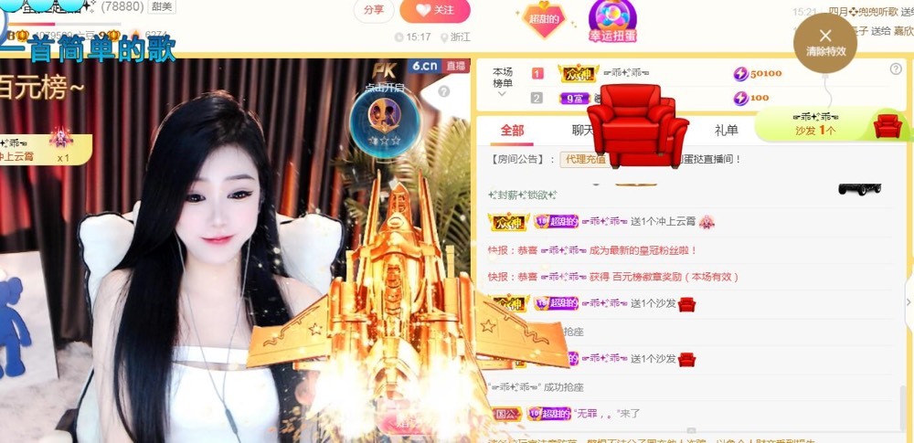 小蛋挞休～的图片