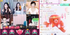 喵喵大宝贝主播照片