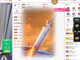 心中无结。。主播照片