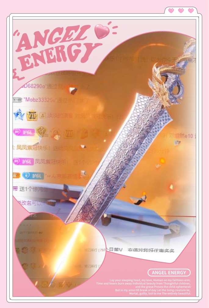 凤凤凤凤凤凤凤凤凤.的图片