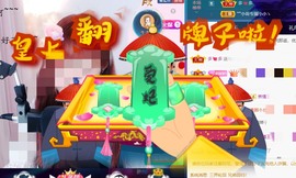 小小、有点甜🐳的图片