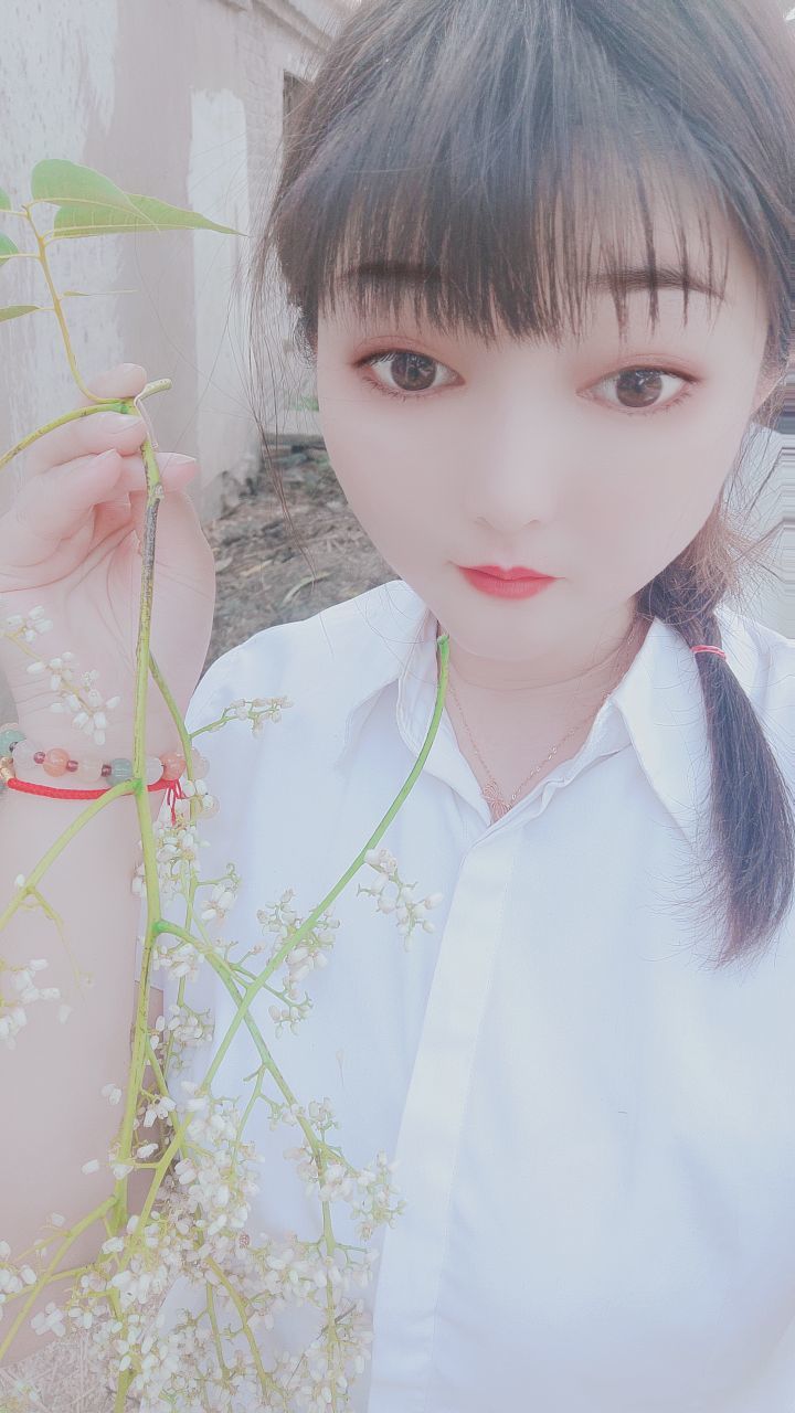 婷婷💕感恩有你陪伴的图片