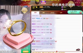 读书去了，有亿点忙主播照片