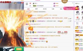心中无结。。主播照片