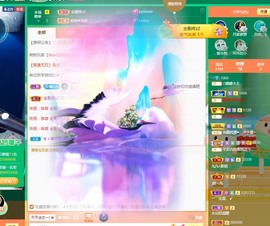 🌸嬛嬛主播照片
