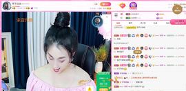 美好@的回忆主播照片