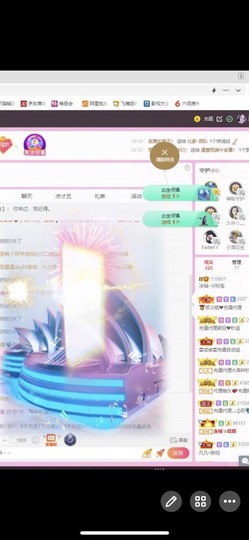 小玲宝🧸安静唱歌主播照片