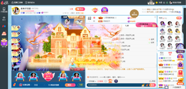 凑美没人爱主播照片