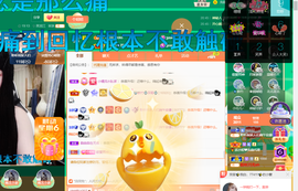 聆听~爱唱歌的图片