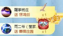 冰凌吖~的图片