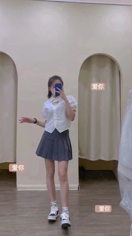 果果(平安好运)主播照片