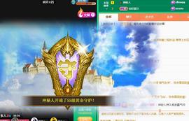 恋歌爱唱歌主播照片