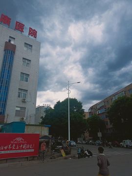 冥岚墨轩的图片