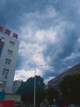冥岚墨轩的图片