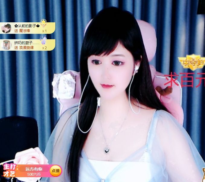 菲儿♥好运来🌈的图片