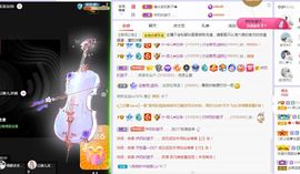 菲儿💗求陪伴的图片