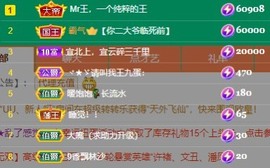 暖饱饱🎋主播照片