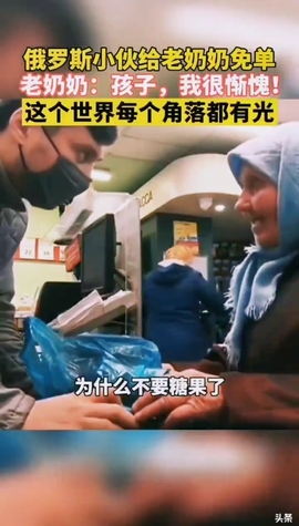 甜蜜未来乐在心怀主播照片