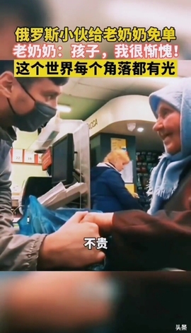 甜蜜未来乐在心怀主播照片