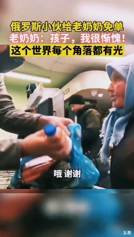 甜蜜未来乐在心怀主播照片