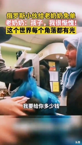 甜蜜未来乐在心怀主播照片