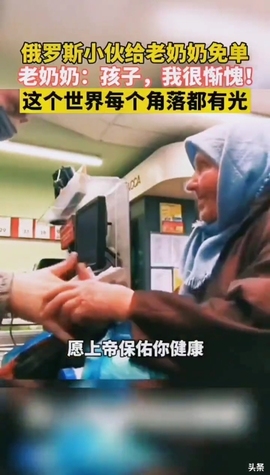 甜蜜未来乐在心怀主播照片