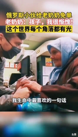 甜蜜未来乐在心怀主播照片