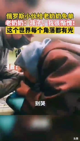 甜蜜未来乐在心怀主播照片