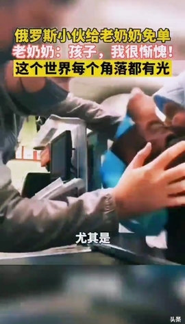 甜蜜未来乐在心怀主播照片