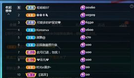 淑雅@的图片