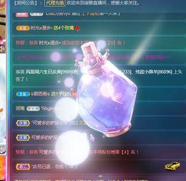 淑雅@的图片