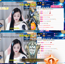 ╰つ〃薀昕🌷的图片