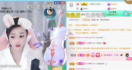 ╰つ〃薀昕🌷的图片