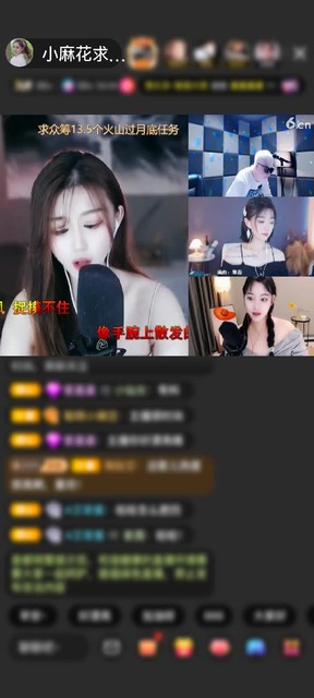 上传了一个小视频