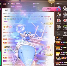 呃呃呃呃，主播照片